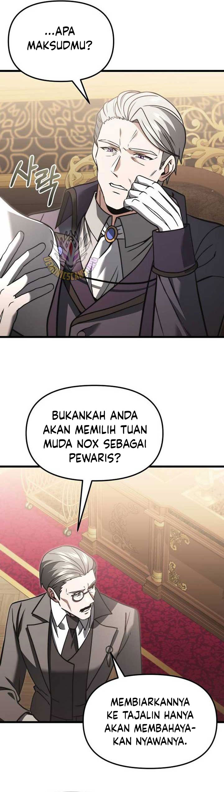 Terminally-Ill Genius Dark Knight Chapter 98 Gambar 39