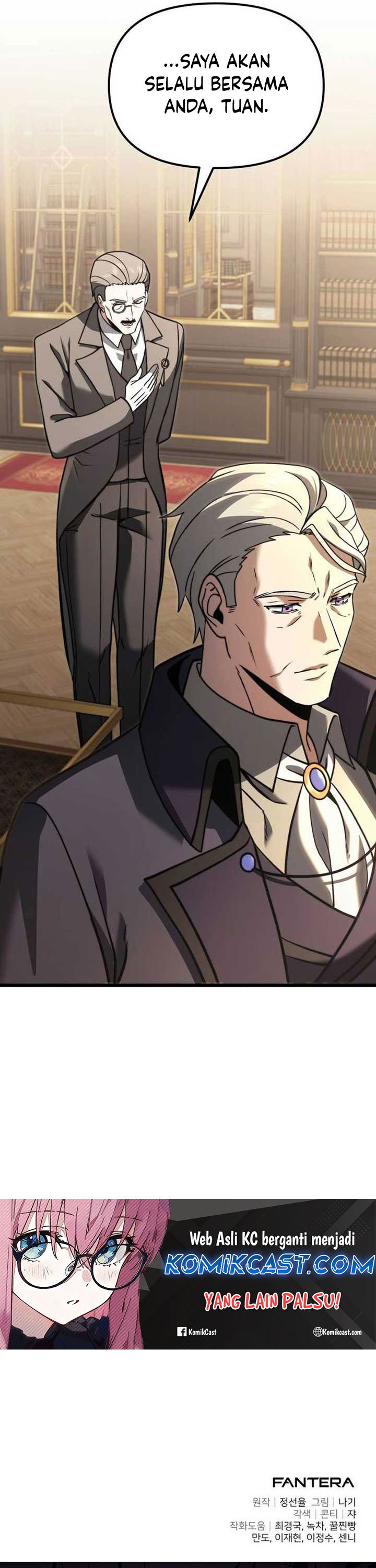 Terminally-Ill Genius Dark Knight Chapter 98 Gambar 51
