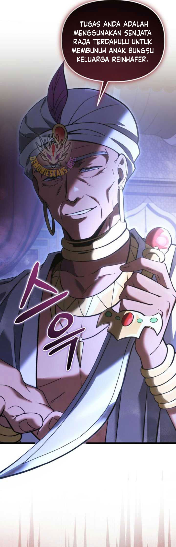Terminally-Ill Genius Dark Knight Chapter 101 Gambar 22
