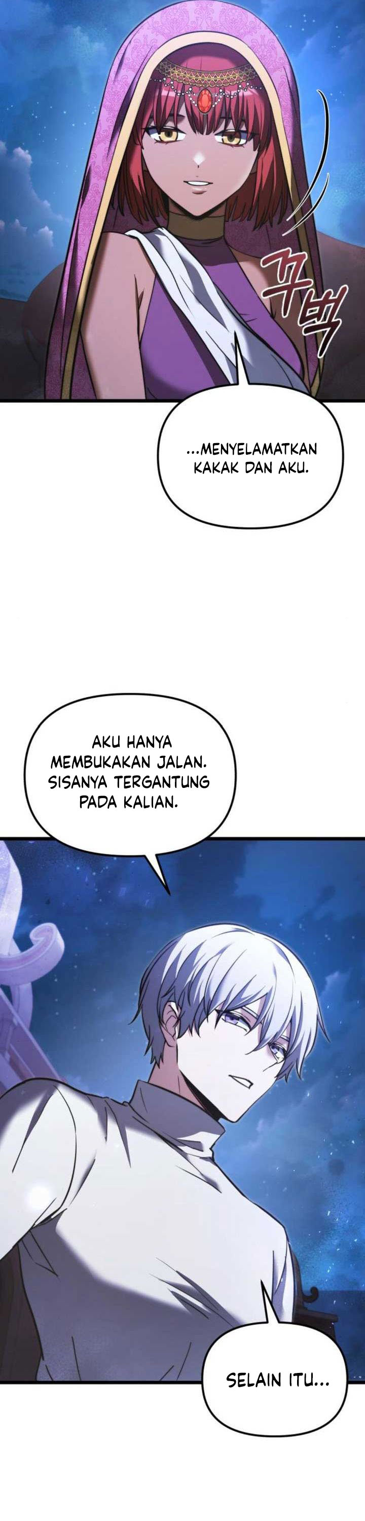 Terminally-Ill Genius Dark Knight Chapter 103 Gambar 52