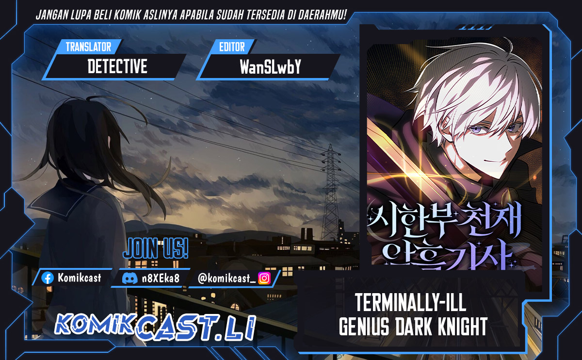Terminally-Ill Genius Dark Knight Chapter 105 Gambar 1