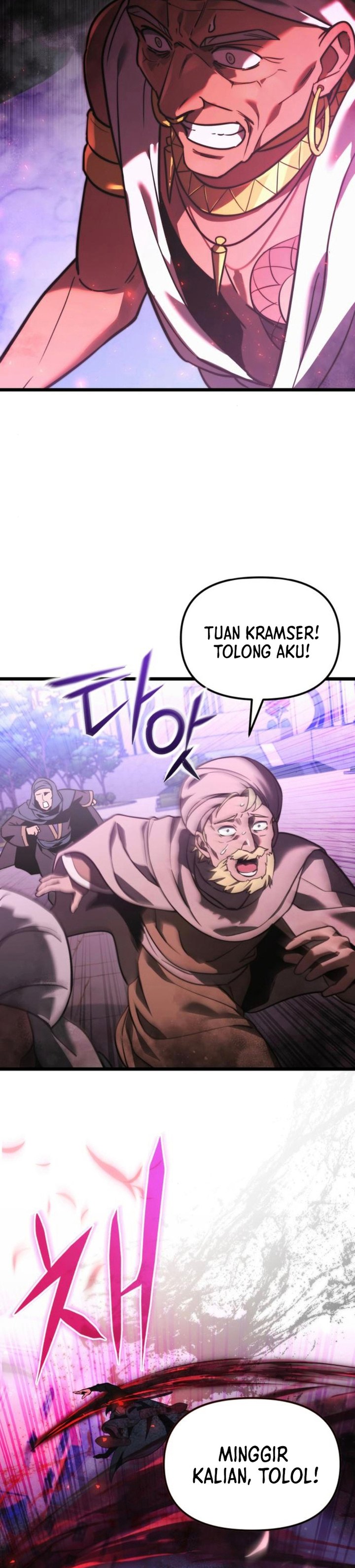 Terminally-Ill Genius Dark Knight Chapter 105 Gambar 6