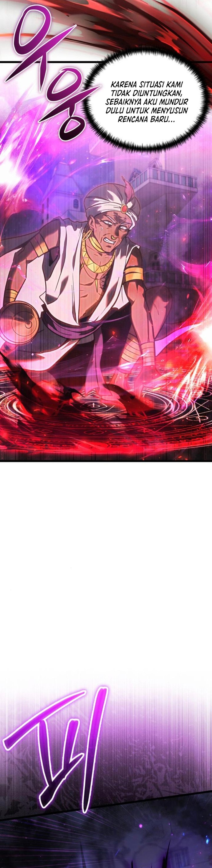 Terminally-Ill Genius Dark Knight Chapter 105 Gambar 8