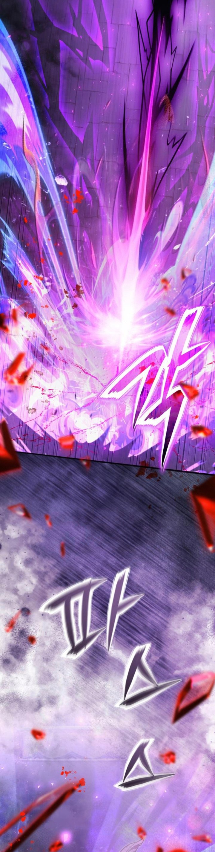 Terminally-Ill Genius Dark Knight Chapter 105 Gambar 10