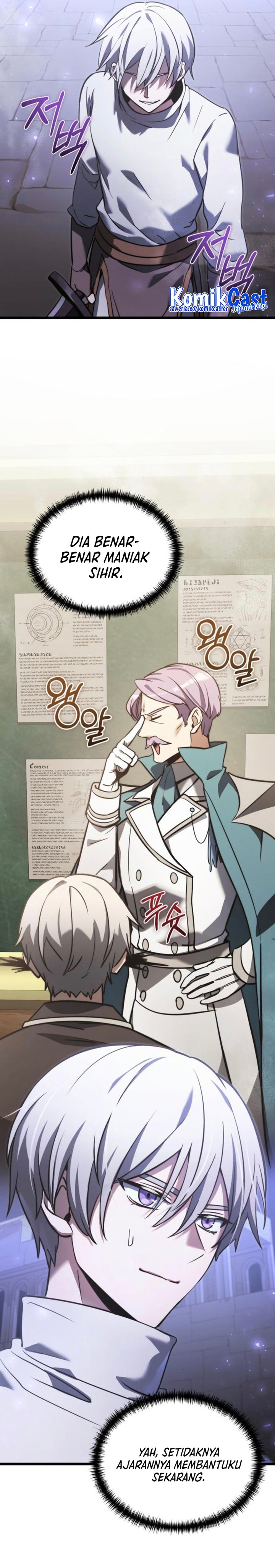 Terminally-Ill Genius Dark Knight Chapter 105 Gambar 13
