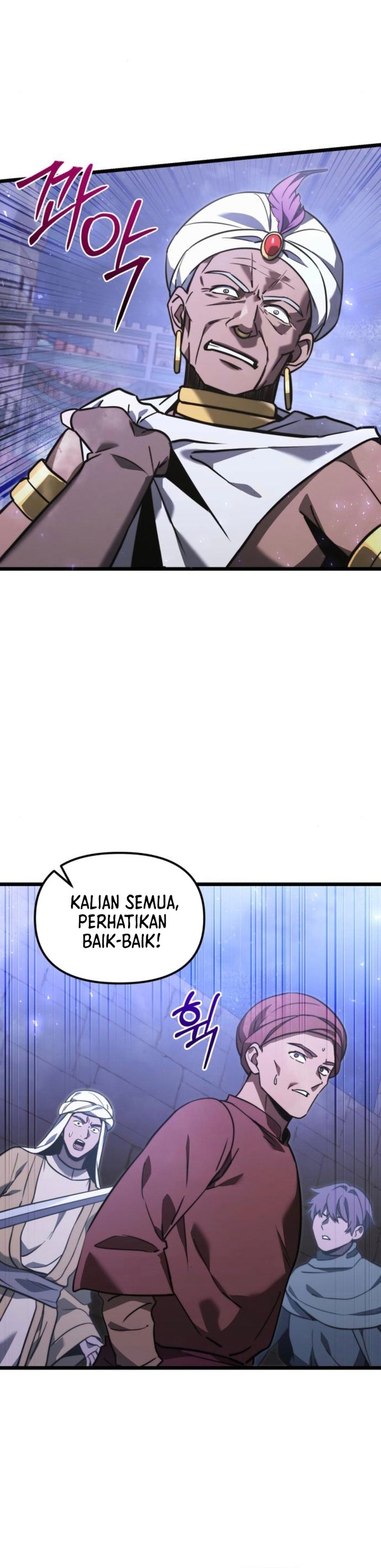 Terminally-Ill Genius Dark Knight Chapter 105 Gambar 14