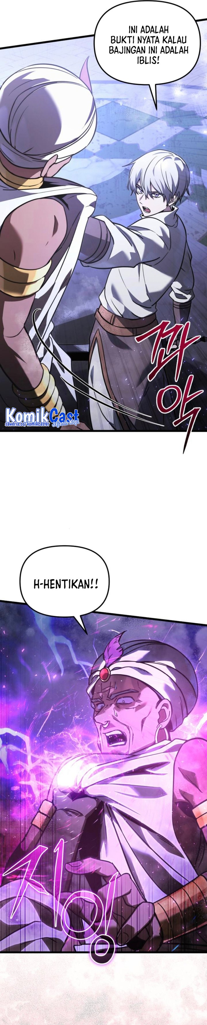 Terminally-Ill Genius Dark Knight Chapter 105 Gambar 15