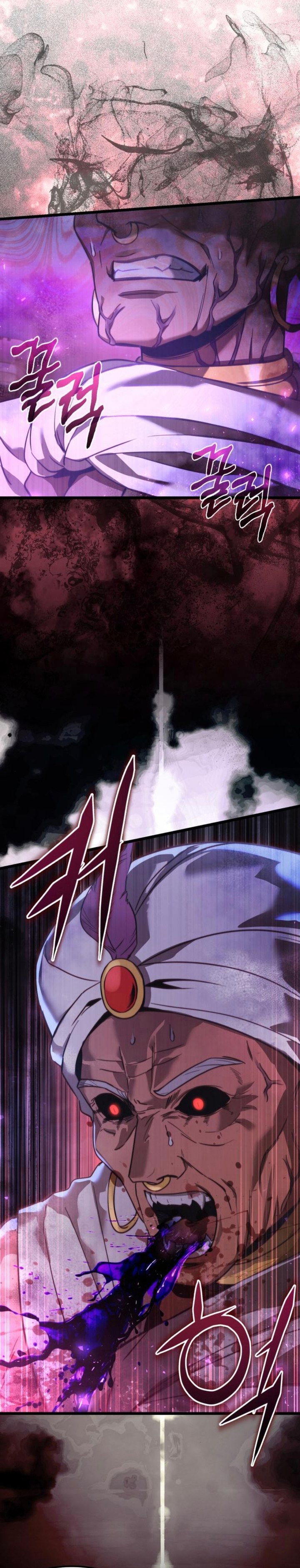 Terminally-Ill Genius Dark Knight Chapter 105 Gambar 16