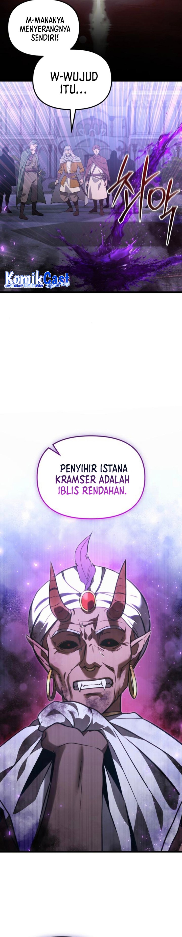 Terminally-Ill Genius Dark Knight Chapter 105 Gambar 17