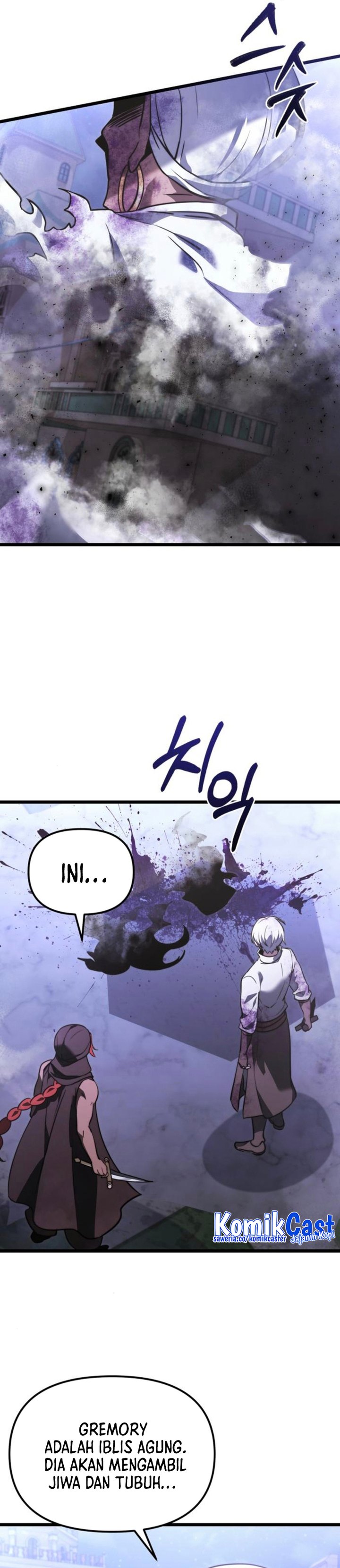 Terminally-Ill Genius Dark Knight Chapter 105 Gambar 23