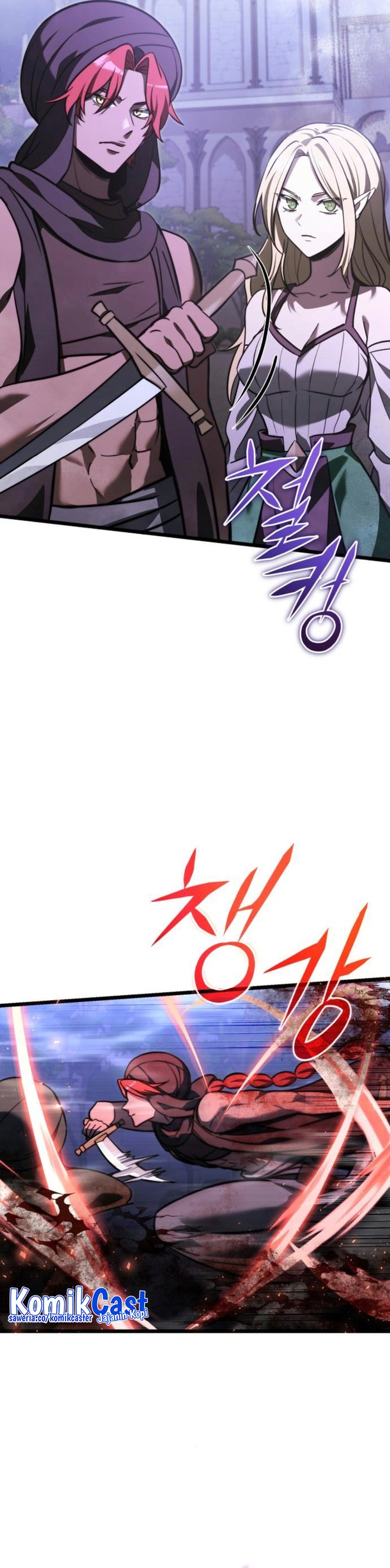 Terminally-Ill Genius Dark Knight Chapter 105 Gambar 25