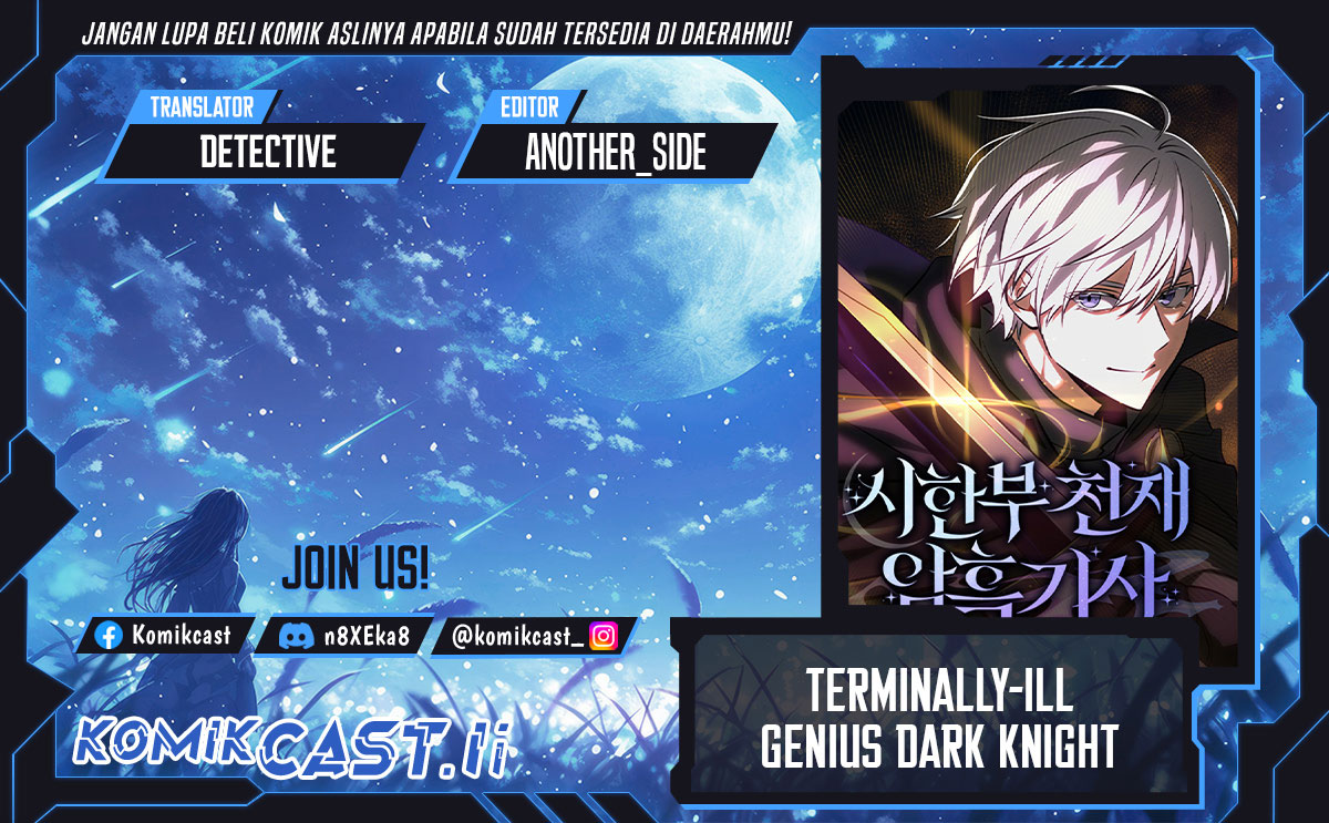 Terminally-Ill Genius Dark Knight Chapter 110 Gambar 1