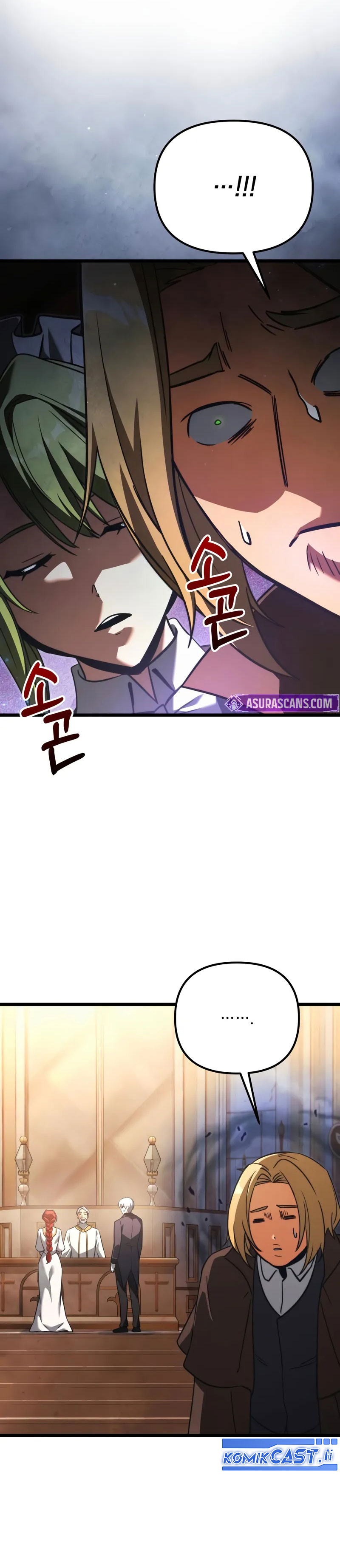 Terminally-Ill Genius Dark Knight Chapter 111 Gambar 9