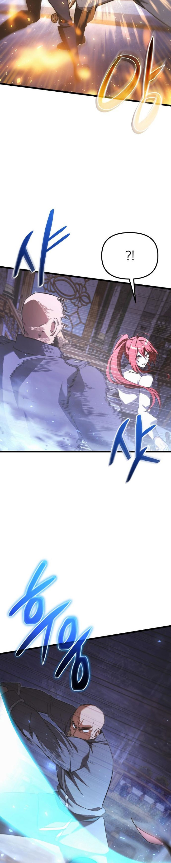 Terminally-Ill Genius Dark Knight Chapter 114 Gambar 10