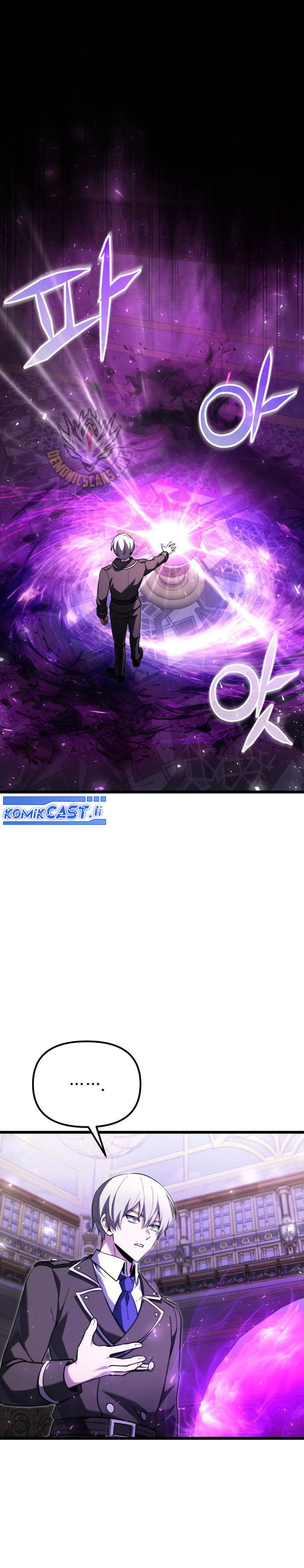 Terminally-Ill Genius Dark Knight Chapter 117 Gambar 9