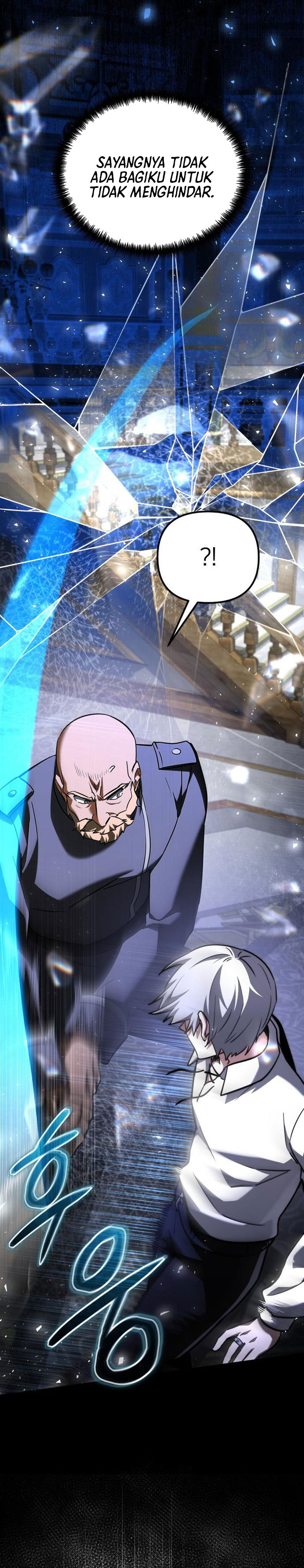 Terminally-Ill Genius Dark Knight Chapter 117 Gambar 20