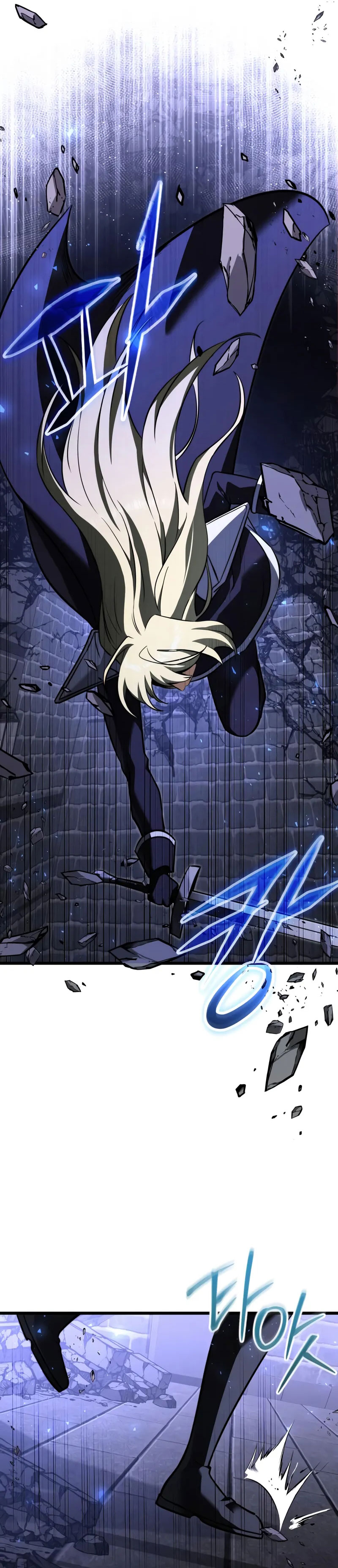 Terminally-Ill Genius Dark Knight Chapter 121 Gambar 9