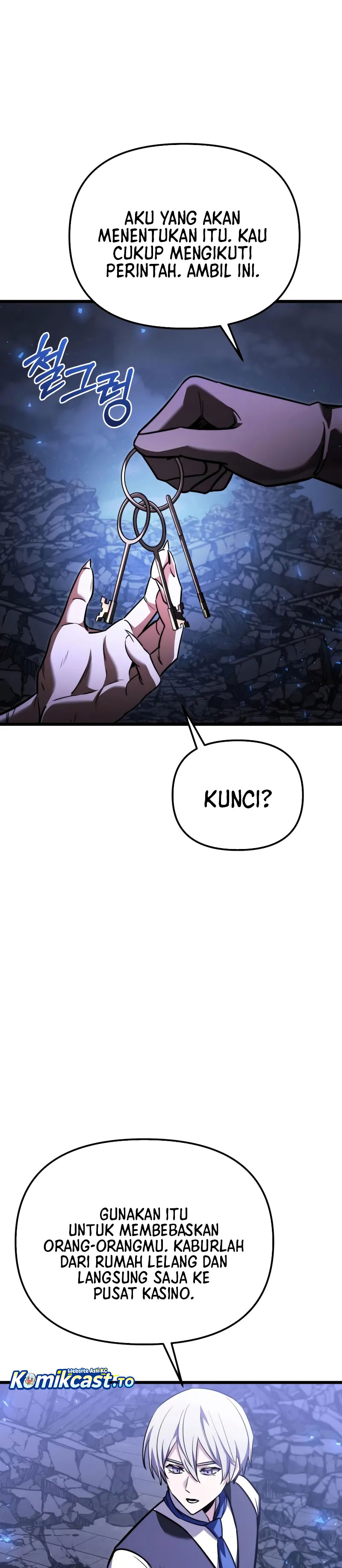 Terminally-Ill Genius Dark Knight Chapter 121 Gambar 53