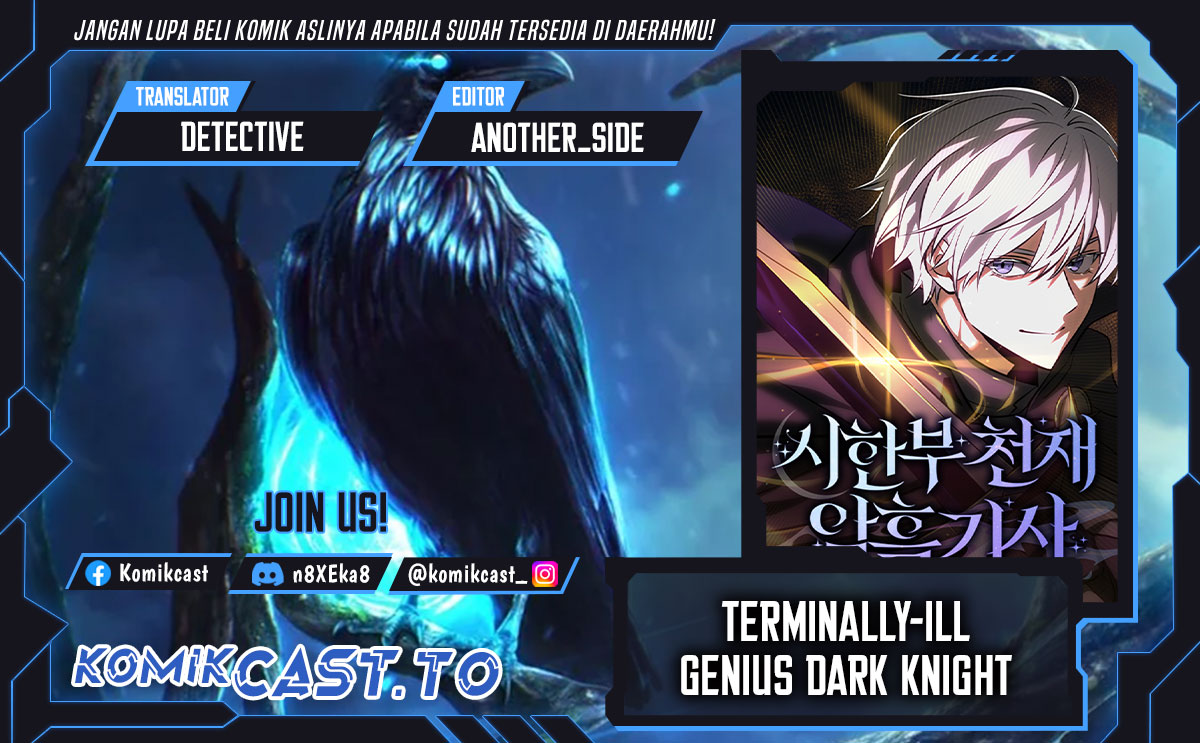 Terminally-Ill Genius Dark Knight Chapter 123 Gambar 1