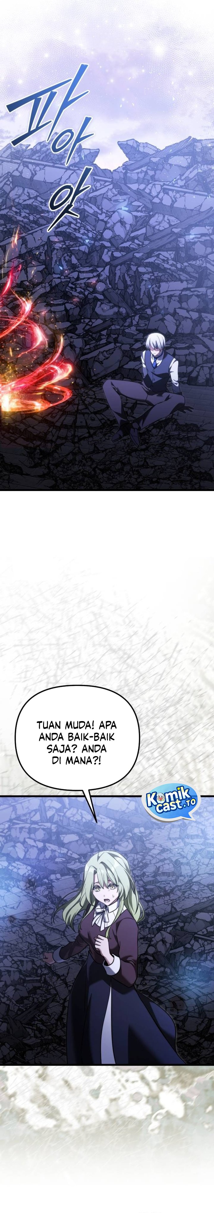 Terminally-Ill Genius Dark Knight Chapter 125 Gambar 17