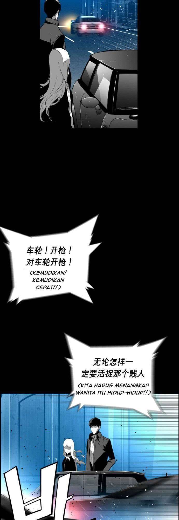 Terror Man Chapter 115 Gambar 37