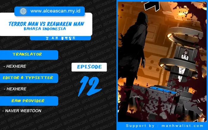 Terror Man vs Revival Man Chapter 12 Gambar 1