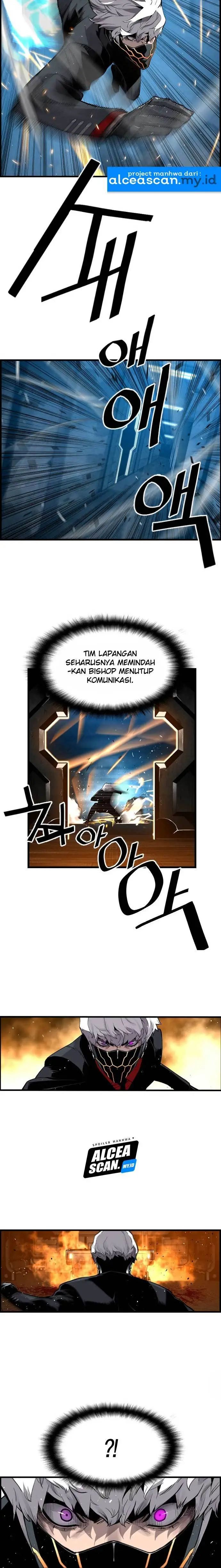 Terror Man vs Revival Man Chapter 12 Gambar 17