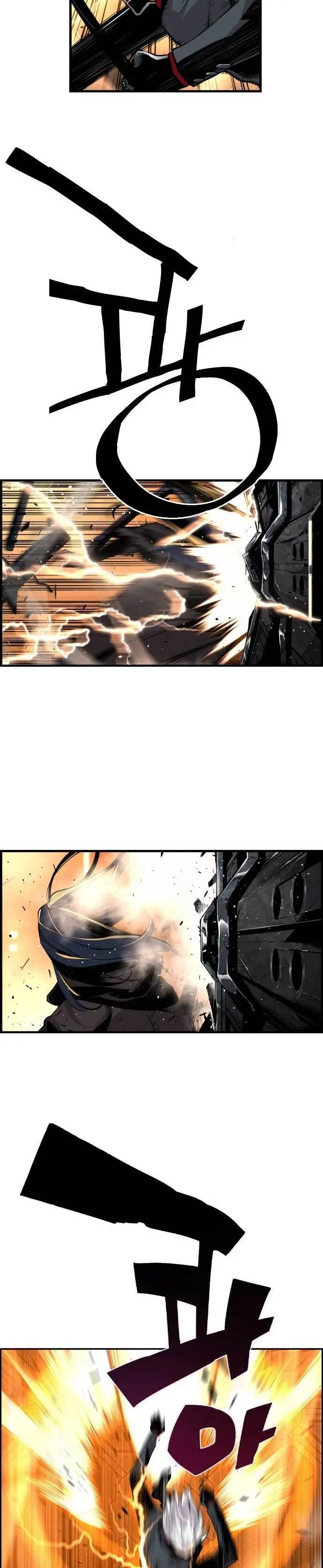 Terror Man vs Revival Man Chapter 13 Gambar 9