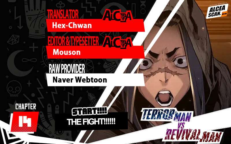 Terror Man vs Revival Man Chapter 14 Gambar 1