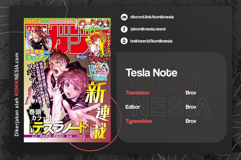 Tesla Note Chapter 03 Gambar 1
