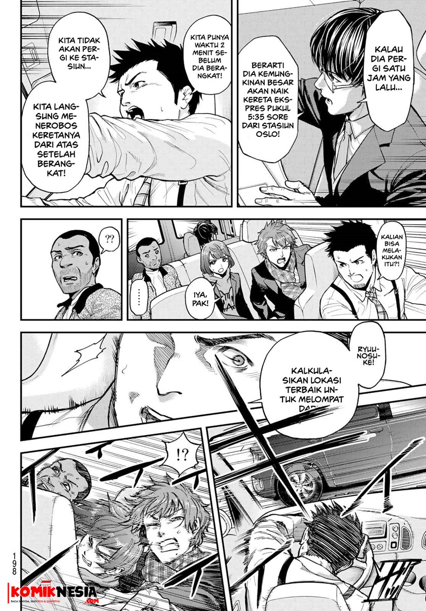 Tesla Note Chapter 03 Gambar 7