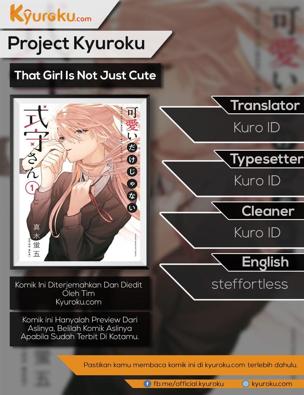 That Girl Is Not Just Cute (Shikimori’s Not Just a Cutie) Chapter 21 Gambar 1