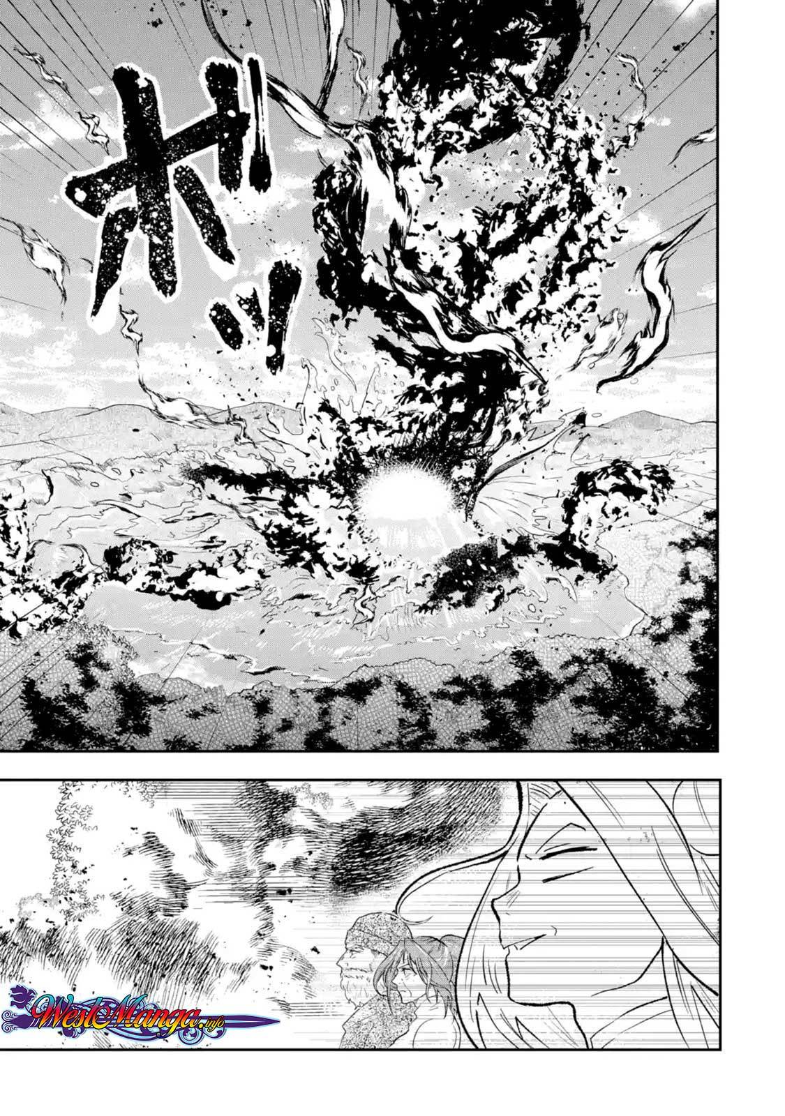That Inferior Knight Actually Level 999 Chapter 01.4 Gambar 1