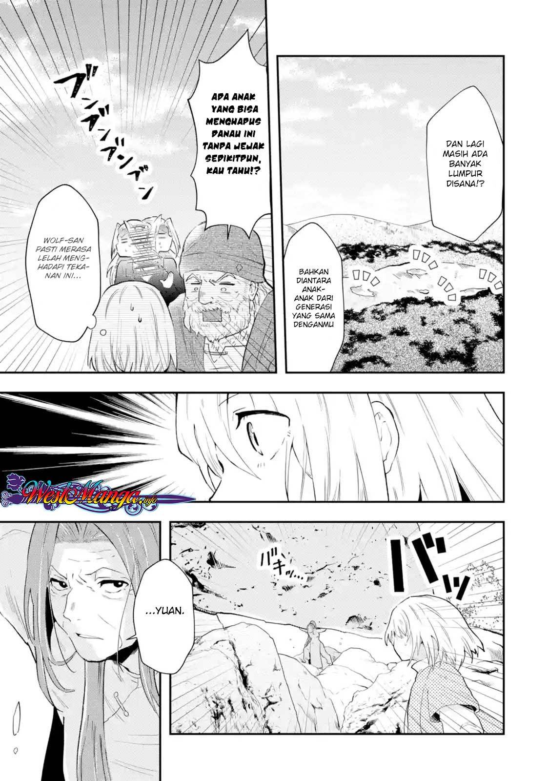 That Inferior Knight Actually Level 999 Chapter 01.4 Gambar 4