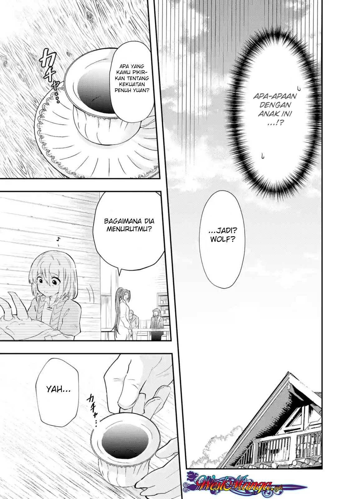 That Inferior Knight Actually Level 999 Chapter 01.4 Gambar 8