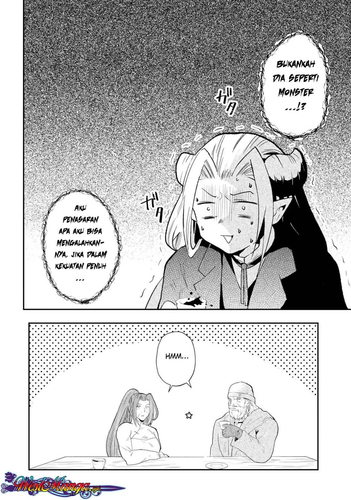 That Inferior Knight Actually Level 999 Chapter 01.4 Gambar 9