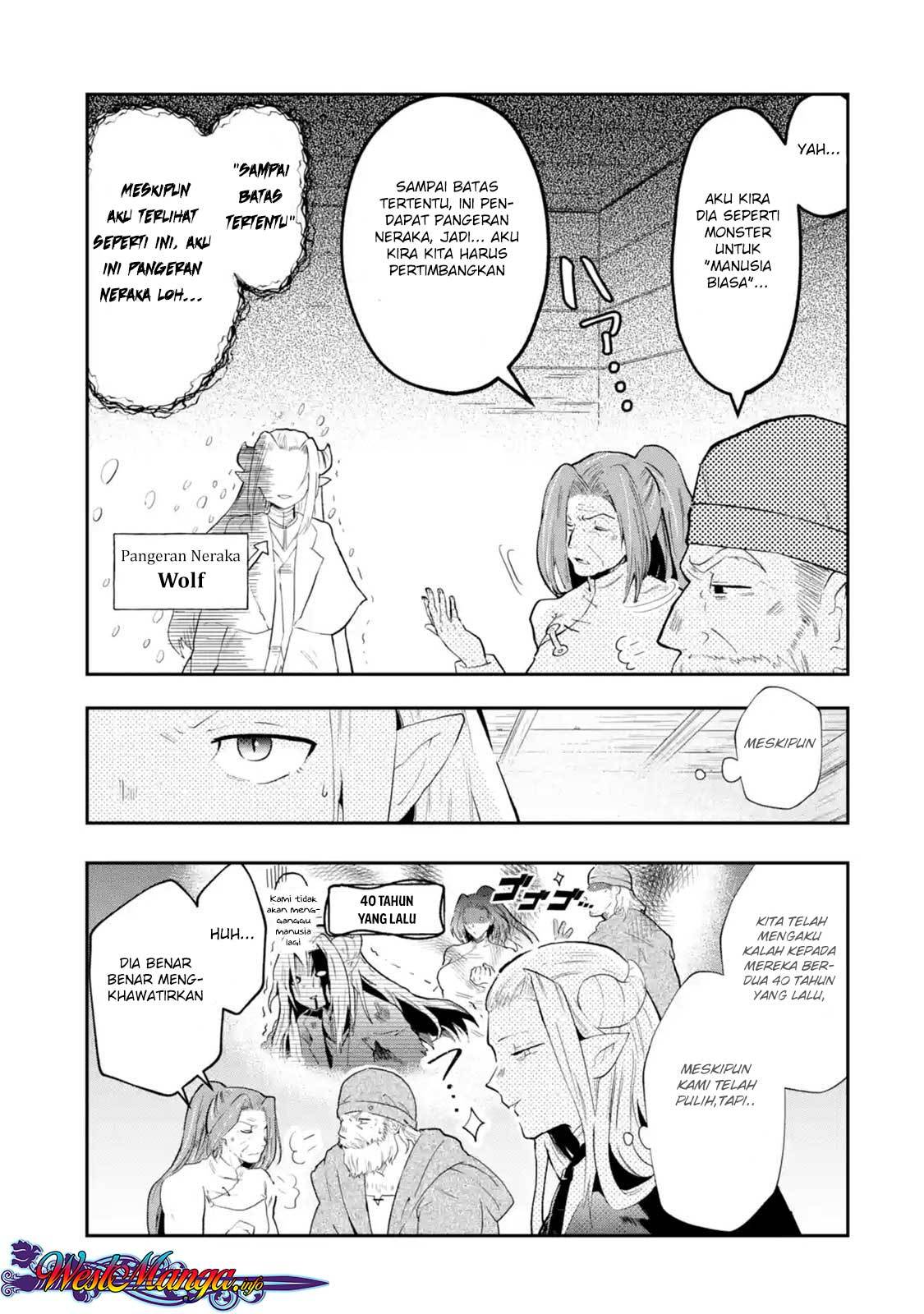 That Inferior Knight Actually Level 999 Chapter 01.4 Gambar 10