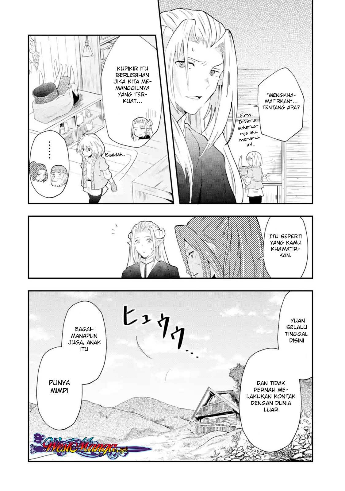 That Inferior Knight Actually Level 999 Chapter 01.4 Gambar 11