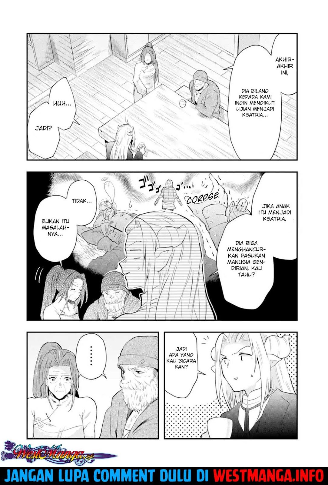 That Inferior Knight Actually Level 999 Chapter 01.4 Gambar 13