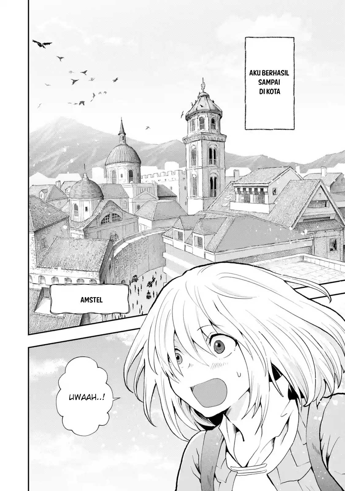 That Inferior Knight Actually Level 999 Chapter 03.1 Gambar 4