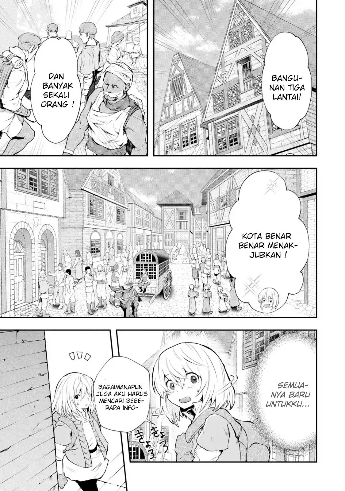That Inferior Knight Actually Level 999 Chapter 03.1 Gambar 5