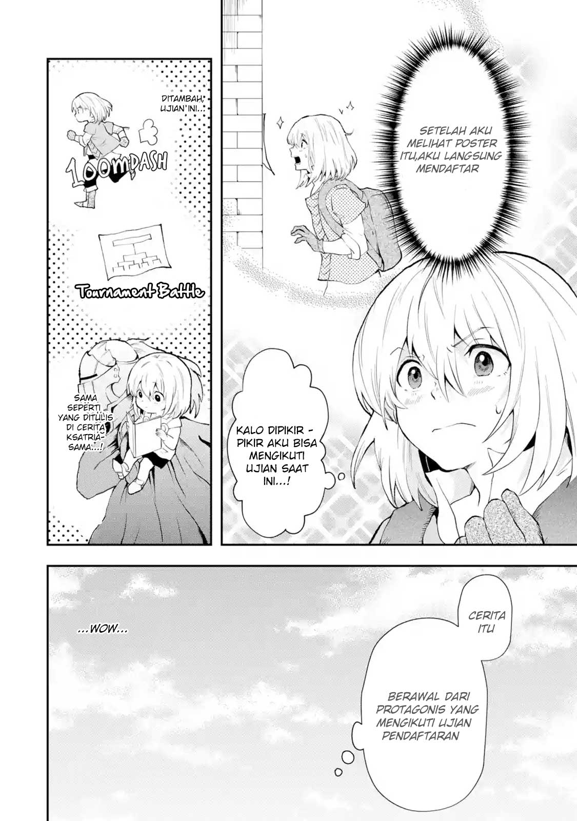 That Inferior Knight Actually Level 999 Chapter 03.1 Gambar 10