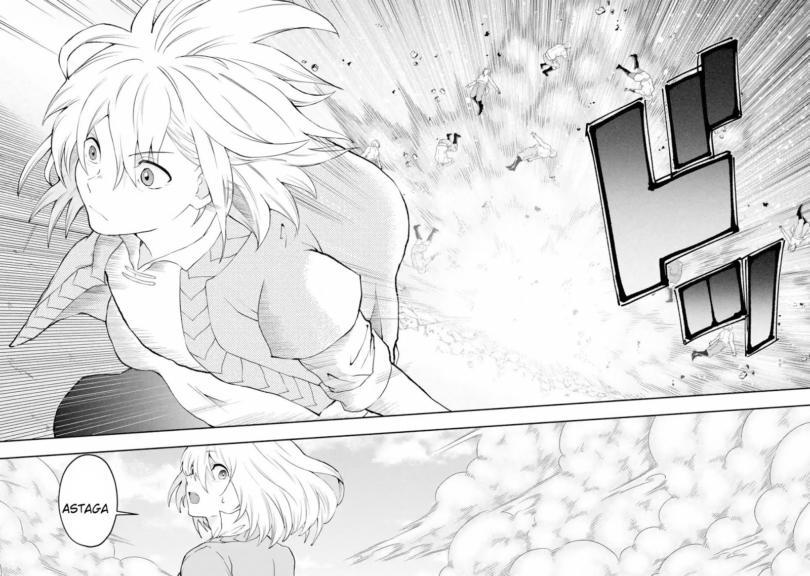 That Inferior Knight Actually Level 999 Chapter 03.2 Gambar 4