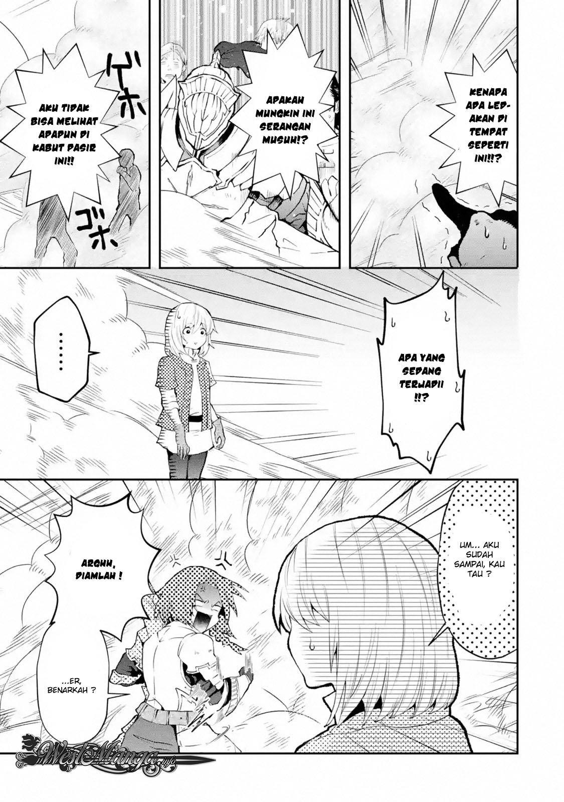 That Inferior Knight Actually Level 999 Chapter 03.2 Gambar 6