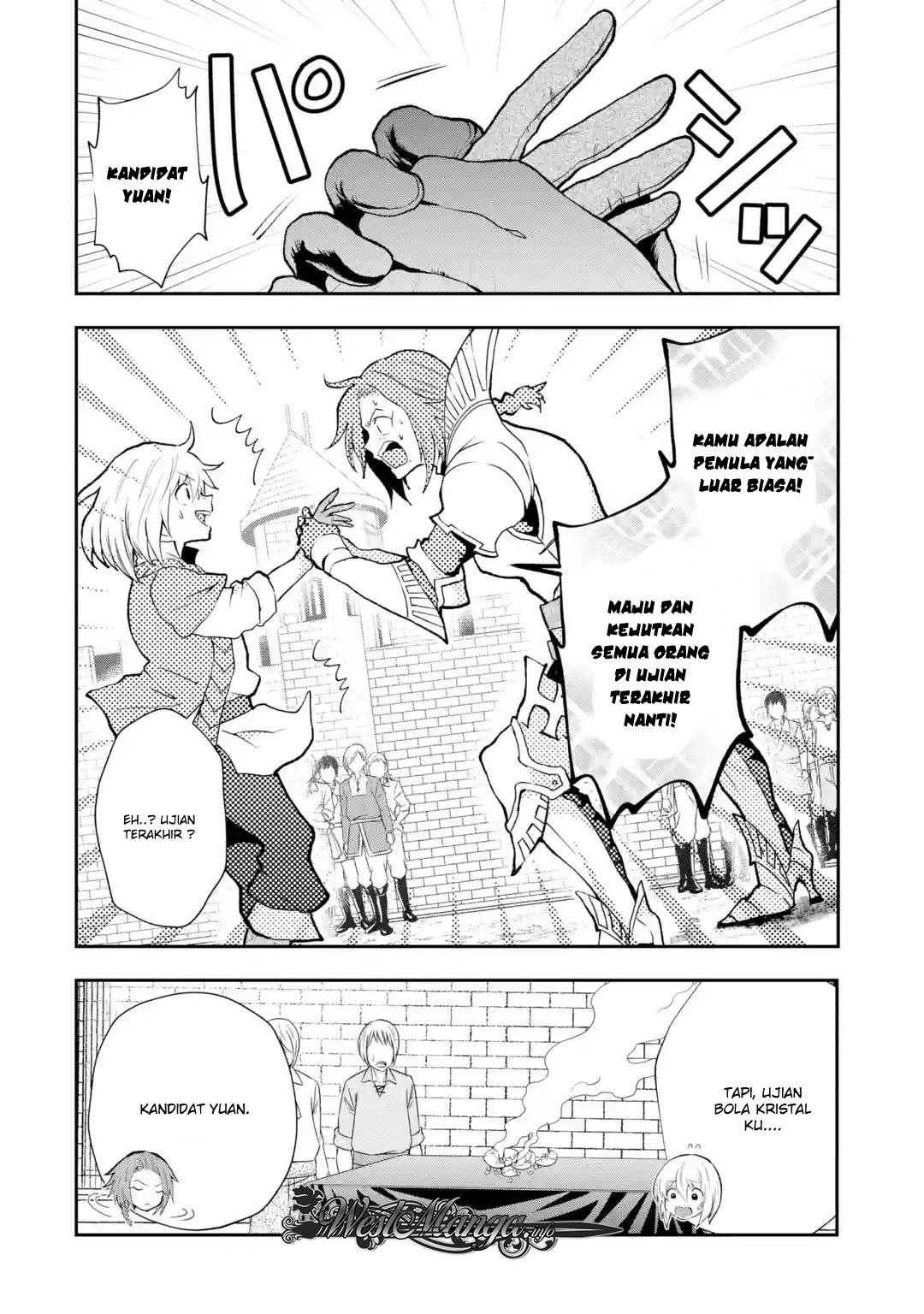 That Inferior Knight Actually Level 999 Chapter 03.4 Gambar 3