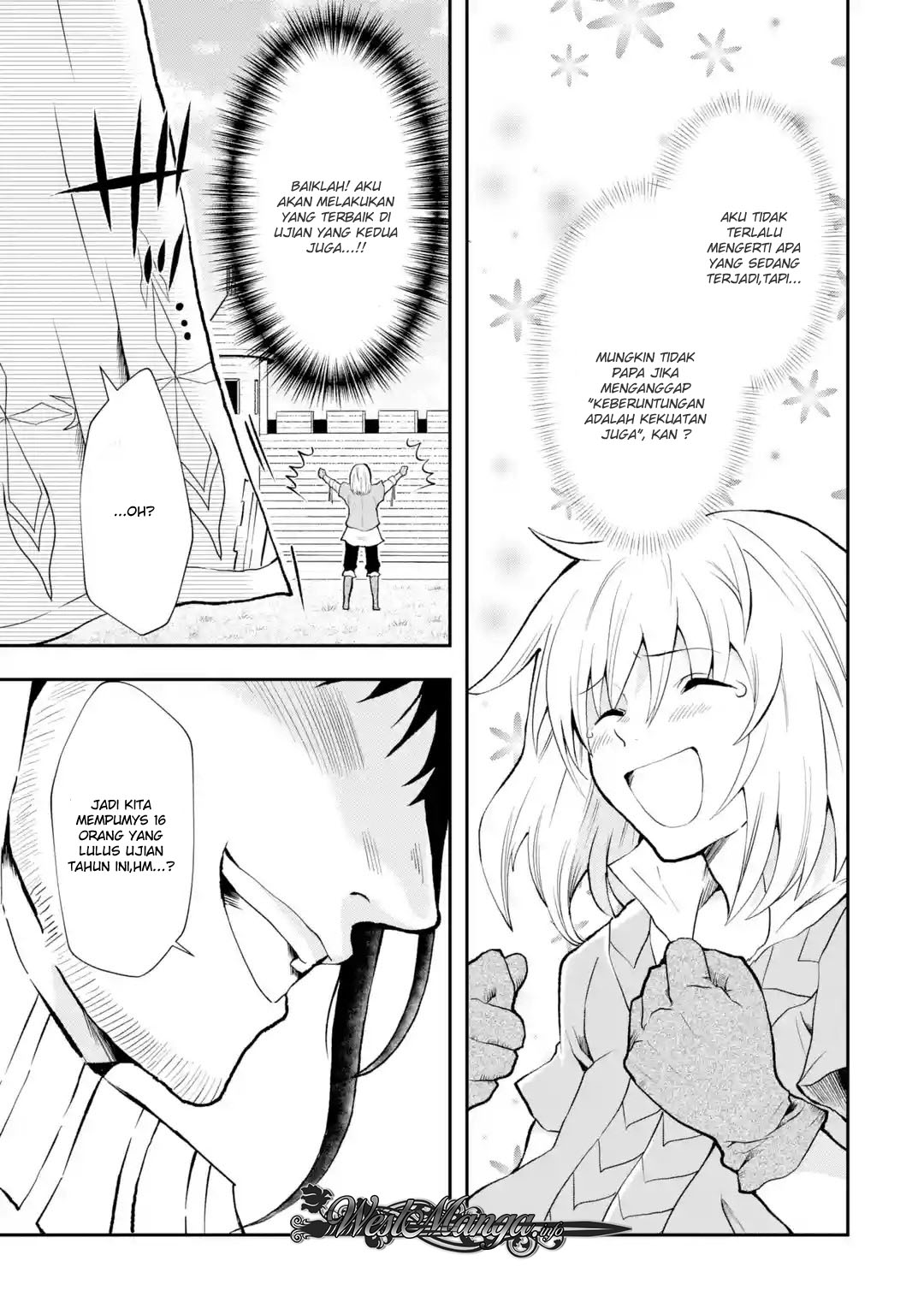That Inferior Knight Actually Level 999 Chapter 03.4 Gambar 6