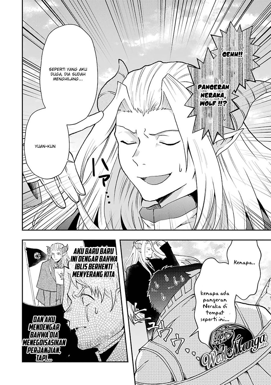 That Inferior Knight Actually Level 999 Chapter 03.8 Gambar 10