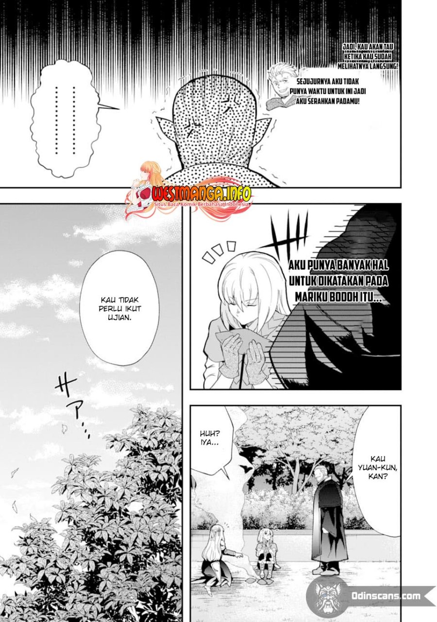 That Inferior Knight Actually Level 999 Chapter 12.3 Gambar 2