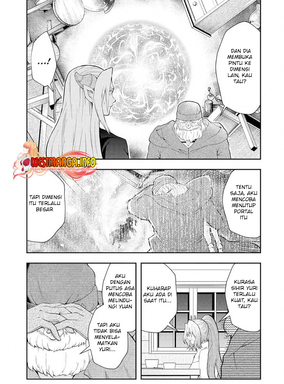 That Inferior Knight Actually Level 999 Chapter 13.1 Gambar 5