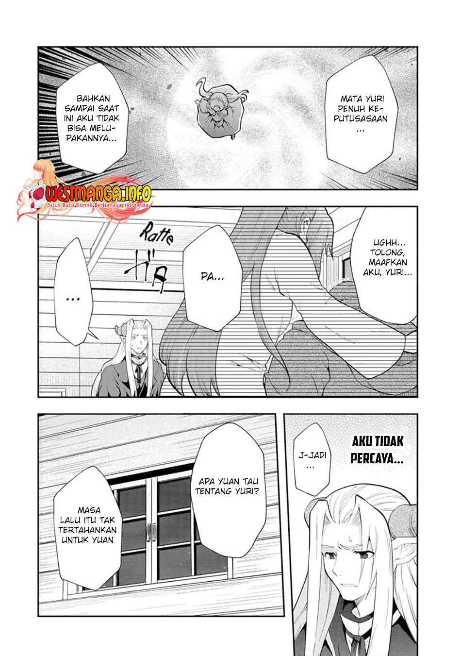 That Inferior Knight Actually Level 999 Chapter 13.1 Gambar 6
